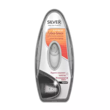 Губка-блеск SILVER EXPRESS с дозатором силикона 6 мл