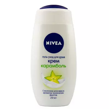 Гель-уход для душа NIVEA Крем карамболь 250 мл