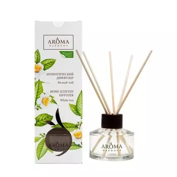 Интерьерные духи AROMA HARMONY Белый чай 50 мл