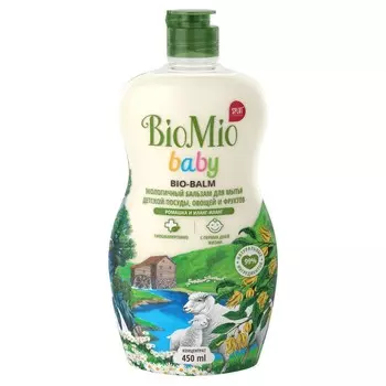 Экологичный бальзам BIOMIO BABY для мытья детской посуды, овощей и фруктов ромашка и иланг-иланг 450 мл