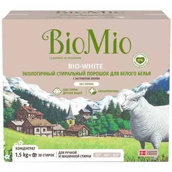 Экологичный стиральный порошок BIOMIO BIO-WHITE для белого белья с экстрактом хлопка 1,5 г
