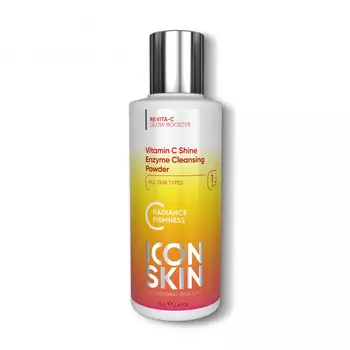 Энзимная пудра для умывания ICON SKIN с витамином С 75 г