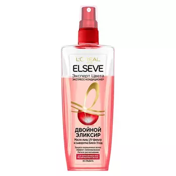 Экспресс-кондиционер для волос LOREAL ELSEVE ЭКСПЕРТ ЦВЕТА Двойной эликсир для окрашенных и мелированных волос 200 мл