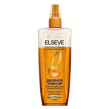 Экспресс-кондиционер для волос LOREAL ELSEVE РОСКОШЬ 6 МАСЕЛ Двойной эликсир 200 мл