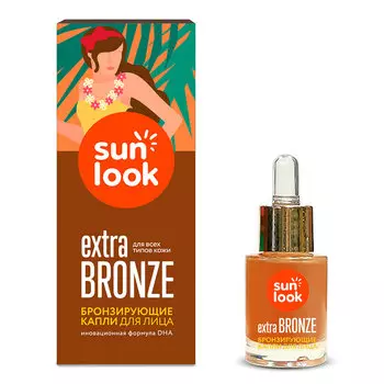 Капли для лица SUN LOOK I LOVE BRONZE бронзирующие 15 мл