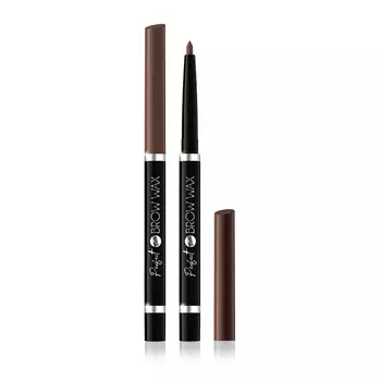 Карандаш для бровей BELL PERFECT BROW WAX тон 02