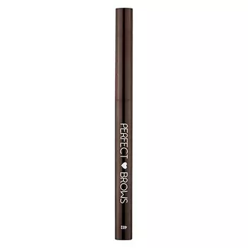 Карандаш для бровей LAMEL PROFESSIONAL OH MY PERFECT BROWS тон 402