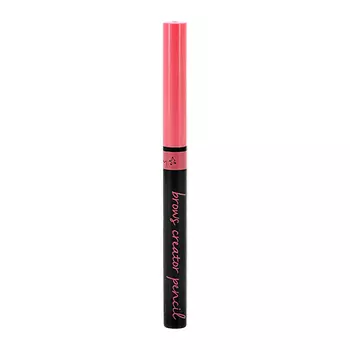 Карандаш для бровей LOVELY BROWS CREATOR PENCIL EYEBROW тон 2 водостойкий