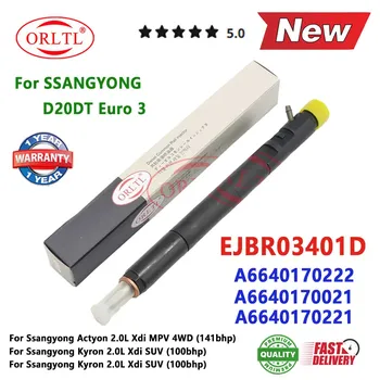 Новая дизельная форсунка EJBR04501D EJBR03401D EJBR04701D EJBR04601D EJBR02601Z EJBR04401D для DeIphi SSANGYONG Euro 3/4