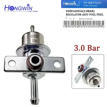 Регулятор давления топлива для Volvo 850 S70 V70 C70 C70 V40 S40 9146761 0280160554 86528 3531983