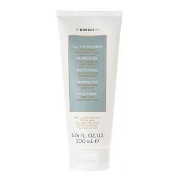 KORRES Очищающая эмульсия для лица 3 в 1 Olympus Tea Emulsion
