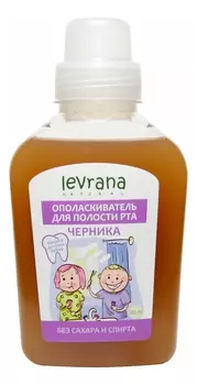 Ополаскиватель для полости рта без сахара и спирта Черника 300мл