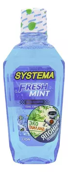 Ополаскиватель для полости рта Морской бриз Systema Fresh Mint 250мл: Ополаскиватель 250мл