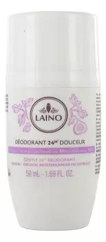 Органический дезодорант с каолином Deodorant 50мл (инжир)