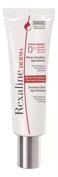 Омолаживающая сыворотка для чувствительной кожи лица Derma Corrector Serum Sensitive Skin 30мл