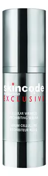 Омолаживающая сыворотка для лица Exclusive Cellular Wrinkle Prohibiting Serum 30мл