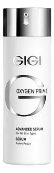 Омолаживающая сыворотка для лица Oxygen Prime Advansed Serum 30мл