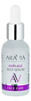 Омолаживающая сыворотка для лица с пептидами Laboratories Anti-Age Deep Serum 30мл