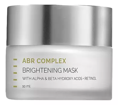 Осветляющая маска для лица Alpha-Beta &amp; Retinol Brightening Mask 50мл