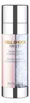 Осветляющая сыворотка для лица Cell Shock White Brightening Diamond Serum 40мл