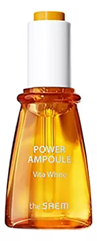 Осветляющая сыворотка для лица Power Ampoule Vita-white 35мл