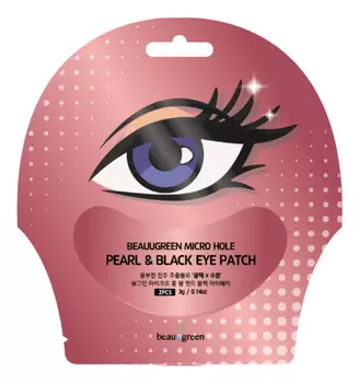 Осветляющие патчи для кожи вокруг глаз с экстрактом жемчуга Micro Hole Pearl &amp; Black Eye Patch 3г