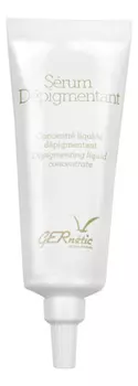 Отбеливающая сыворотка для лица Serum Depigmentant SPF15 25мл