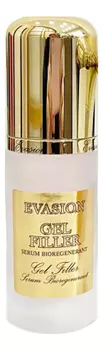 Омолаживающий гель-филлер-сыворотка для лица Gel Filler Serum Bioregenerant 40мл