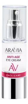 Омолаживающий крем для век Laboratories Anti-Age Eye Cream 30мл