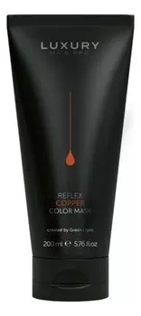 Оттеночная маска для волос Luxury Hair Pro Reflex Color Masks 200мл: Rame