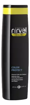 Оттеночный шампунь для поддержания цвета Color Protect Shampoo 250мл: Grey