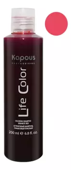 Оттеночный шампунь для волос Life Color Coloring Shampoo 200мл: Гранатовый красный
