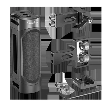 Рукоятка SmallRig 4816 mini Side Handle Kit