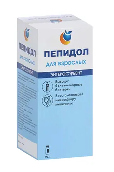 Пепидол Пэг 5%, 100 мл, раствор для приема внутрь