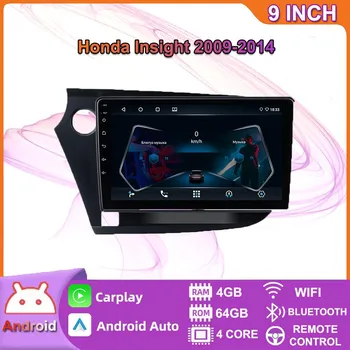Автомобильный мультимедийный плеер Icreative Android для Honda Insight 2009-2014, автомобильный радиоприемник, стерео, WIFI, GPS-навигатор, 4 + 64 ГБ 2+32GB
