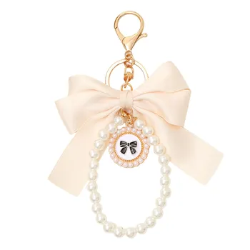 Fashionable Pearls Embellished Bows Bag Accessory Versatile Keychain Pendant Hanging Decoration For Purses чёрный