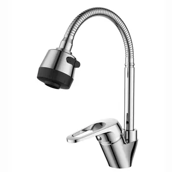Смеситель для кухни OneLife P11-004cr