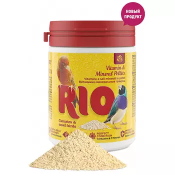 RIO Витаминно-минеральные гранулы д/канареек, экзотов и других мелких птиц 120г