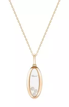 Кулон Chopard