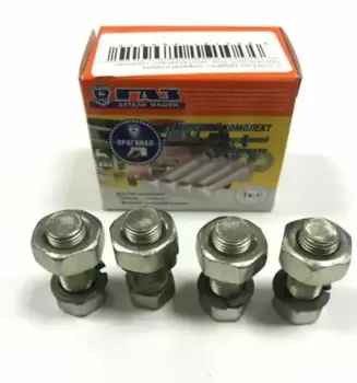 болт карданный с гайкой в сборе! к-кт 4шт., М10х1.0х25\ ГАЗ-3110/3302/2217 2217-2200800 GAZ
