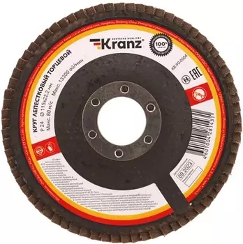 Круг лепестковый KRANZ KR-90-0004 торцевой, P24, 115х22,2мм