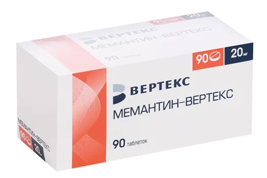 Мемантин-Вертекс 20 мг, 90 шт, таблетки покрытые пленочной оболочкой