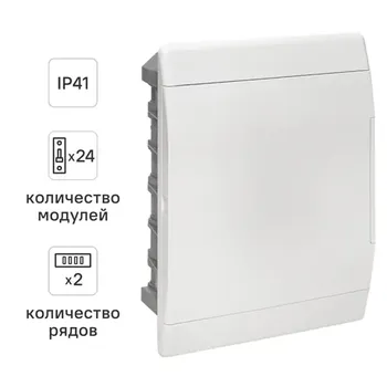 Щит распределительный встраиваемый EKF Proxima SlimBox ЩРВ-П-24 24 модуля IP41 пластик цвет белый