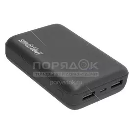 Аккумулятор внешний Powerbank SmartBuy SBPB-870 2.1A S-10000 черный