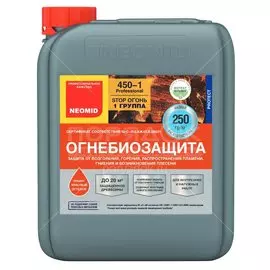 Антисептик Neomid, 450 ОгнеБио, для дерева, 1 группа, красный, 5 кг