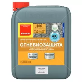 Антисептик Neomid, 450 ОгнеБио, для дерева, 2 группа, красный, 5 кг
