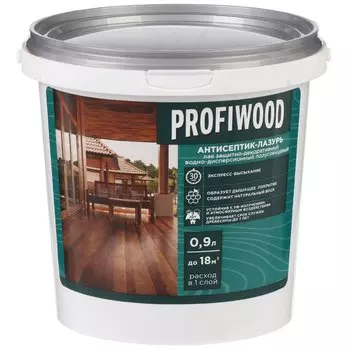 Антисептик Profiwood, декоративный, лазурь, атмосферостойкий водно-дисперсионная, бесцветный, 0.9 кг