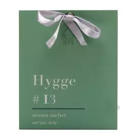 Аромасаше Arida Home, 10 г, Hygge Цитрус юзу, АР 100-192