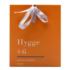 Аромасаше Arida Home, 10 г, Hygge Манго, АР 100-093