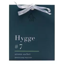 Аромасаше Arida Home, 10 г, Hygge Виноград мускат, АР 100-186